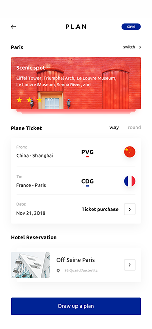 App UI Design